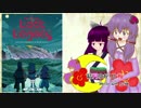 【ニューロストレガシー】結月ゆかりと梅の息抜き 前半【ボードゲーム】