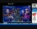 2017-07-16 中野TRF アルカナハート3LMSSS 交流大会 その3