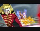 [GVS]シナンジュくん[固定]