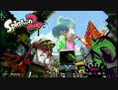 【ほぼ日刊】スプラトゥーン2をゴリゴリに極める1日目【今日も元気】