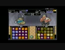妖怪道　プレイ動画　04 ( Youkaidou part 4 )