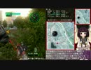 【地球防衛軍４】誰でもできる100％攻略 M65 INF「そびえる機獣」