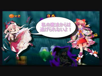 ケンキパーティ2 すいちゅうおさんぽ