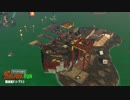 【Splatoon2】鮭だぁぁぁぁぁ