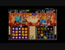 妖怪道　プレイ動画　05 ( Youkaidou part 5 )