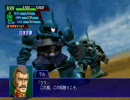 スーパーロボット大戦XO 第10話「脱走」5/5