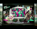ゼロから始めるハイカラ生活【スプラトゥーン2】part1