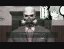 ファミコン世代が雨の日の猟奇殺人事件を解決 Part25