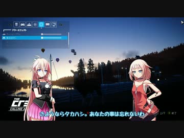 Cevio実況】ARIA姉妹が行く！アメリカ観光-09【TheCrew】