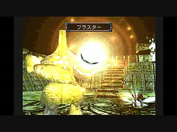 エターナル・アルカディア【準初見プレイ】Altitude6