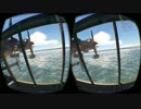 【WarThunder】二式大艇に乗ってシミュレータバトルで検証【VR】