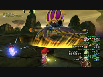 【DQ10】イカ2_20170723