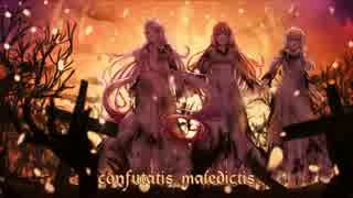 【テンシミッツ】confutatis maledictis【オリジナル】