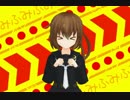 ギャルゲーみたいなのを【M　MD杯不参加】