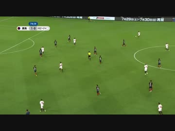 ロングハイライト【Wチャレンジ2017] 鹿島アントラーズ×セビージャ