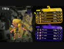 【スプラトゥーン2】2から始めた初心者イカが奮闘してみるよ part2