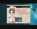 海冥さんが作る 萌えキャラRPGをプレイ【＃１】