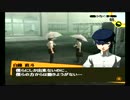 【P4】プレイは初80