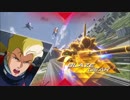 【GVS】高機動型ゲルググ(ヴィンセント機)動画テスト5