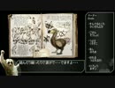 昏睡テイム！MODまみれと化した自鯖！.ark1 saitoukou