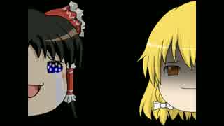ゆっくり怖い話読み上げ動画作ってみた　10