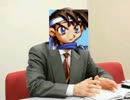 【VIPRPG】 俺死神だけど何の専門知識もないから専門家尋ねてくるわ