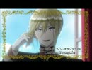 「Willkommen～美しきこの王国で～」P４withT 【王室教師ハイネ】
