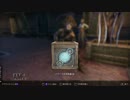 【ゆっくり実況】タムリエルをぶらぶら一人旅 part29【TESO】