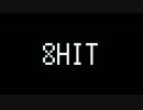 【MMD刀剣乱舞】短刀8HIT