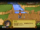 [ゆっくり実況]サモンナイトエクステーゼ　act3