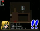 【単独実況】超絶ビビりの不気味な美術館探索 -Ib-【part9】