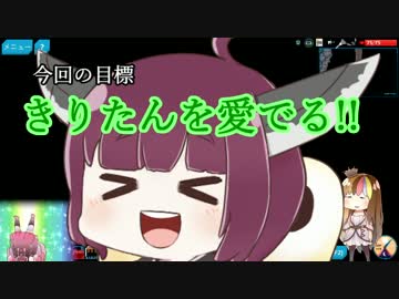 茜ちゃんと掘るか死ぬかのサンドボックスそのじう【DIGorDIE】