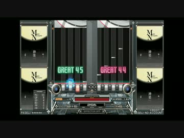 【beatmaniaIIDX】 Mare Nectaris (DPH) 【SINOBUZ】