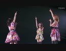 Buono!『co・no・mi・chi』