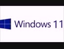 Windowsの歴史 1976-2119 未発売含