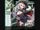 【福原綾香】シャルンホルスト公式ボイスサンプル【アズールレーン】