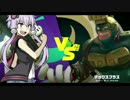 【ARMS】ゆかりの会長メガ盛りランクマッチ！