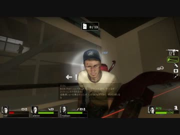 【Left4Dead2】 ぞんび絵日記　新しい仲間が増えたよ  最終日【実況】