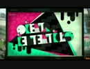 テンタクルズのステージ解説まとめ　第1回【スプラトゥーン2】