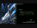 ヴァンパイアVSロイヤル【サーペントヴァンプ】