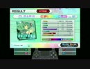【DIVA FT×GPV】初音ミクの激唱 EXTREME パーフェクト F1 運指つき