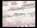 同中の仲良し達がFinal FantasyⅦをﾌﾟﾚｲしてみた Part.11