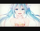 低音奴がinitial songを心を込めて歌ってみた　【siu】