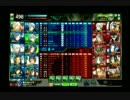 加速迷彩凸(ベルスク、EX5試験)