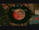 clutch