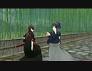 【MMD刀剣乱舞】剣術モーション・一文字霞払のテスト