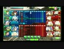 (SS2)センサー支援2