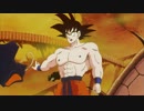 【DBMAD】『延髄突き割る』【SD画質引き伸ばし】