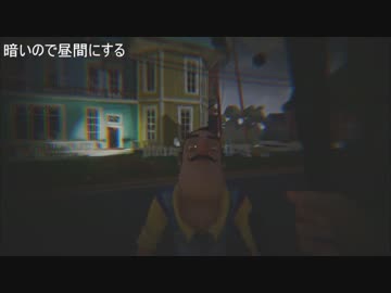 突撃！!！！隣のホモ野郎.α4mp3