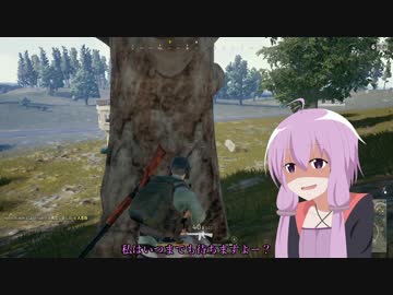 【PUBG】ゆかりさんがドン勝求めてバトロワPart14【VOICEROID実況】
